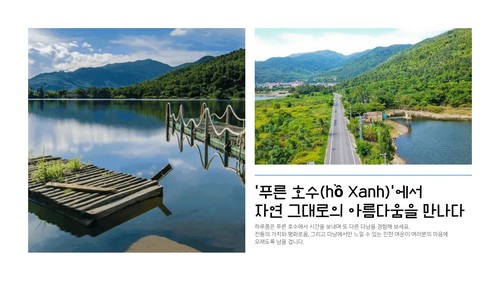 다낭의 숨은 매력을 찾아서 – 잘 알려지지 않은 명소들 - ảnh 3