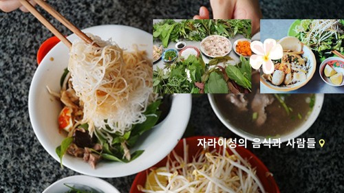 자라이성 – 광활한 고원과 원시적인 아름다움 탐험하기 - ảnh 4