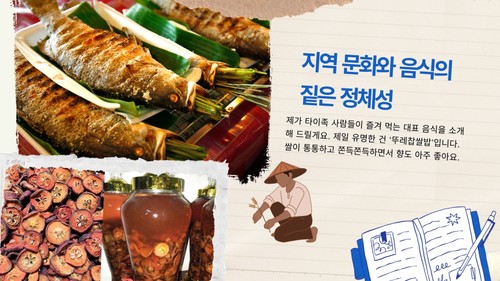 폭염 하노이에서 탈출! 옌바이 뚜레 마을로 떠나는 피서,  서북 산악 지역의 평온한 안식처 - ảnh 3