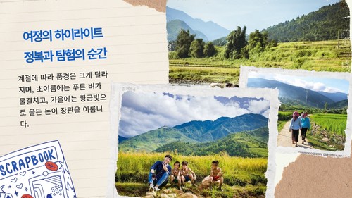 폭염 하노이에서 탈출! 옌바이 뚜레 마을로 떠나는 피서,  서북 산악 지역의 평온한 안식처 - ảnh 4