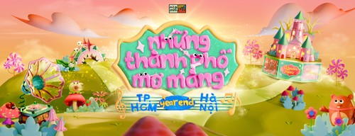 2025년 연말 페스티벌 ‘몽환도시- 원더토피아’ 한 해를 마무리하는 음악의 폭풍! - ảnh 1