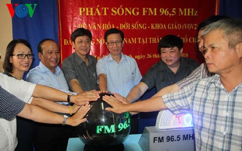 កាណាល់ VOV2 ផ្សាយតាមហ្វេកង់ FM 96.5 នៅទីក្រុងហូជីមិញ - ảnh 1