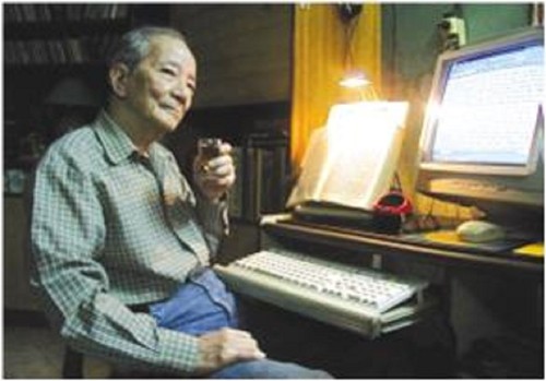 Melodi-Melodi Musim Gugur yang Bersejarah Menggema untuk Mengenang para Musisi  - ảnh 2