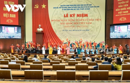 越南国会首次大选80周年纪念仪式彩排 - ảnh 1