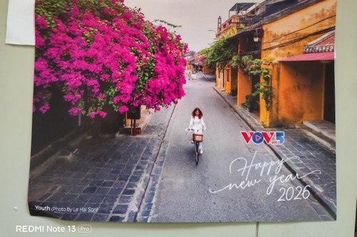 听众来信摘录 - ảnh 1