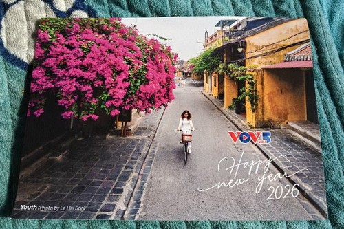 听众来信摘录 - ảnh 1