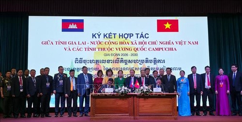 嘉莱省与柬埔寨三省签署合作协议 - ảnh 1