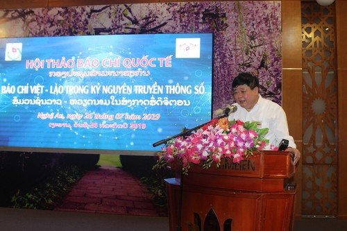 VOV President highlights journalists' tasks in digital era - ảnh 1