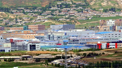 Les 2 Corées organisent la réunion des sous-commissions sur Kaesong - ảnh 1