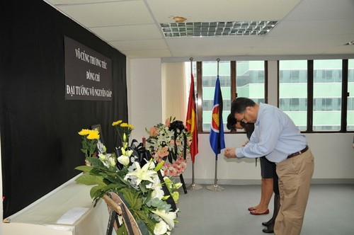 Le monde entier rend hommage au général Giap - ảnh 2