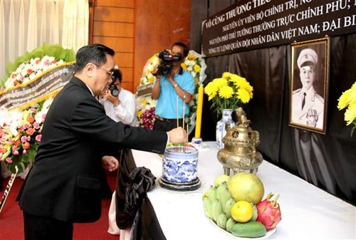 Le monde entier rend hommage au général Giap - ảnh 1