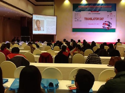 Première fête internationale de la traduction et des langues au Vietnam - ảnh 1