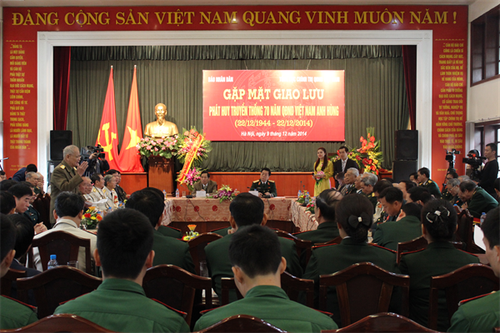 Rencontre pour commémorer les 70 ans de l’armée vietnamienne - ảnh 1