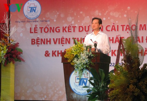 Nguyen Tan Dung à l’hôpital de la Réunification de Ho Chi Minh ville  - ảnh 1