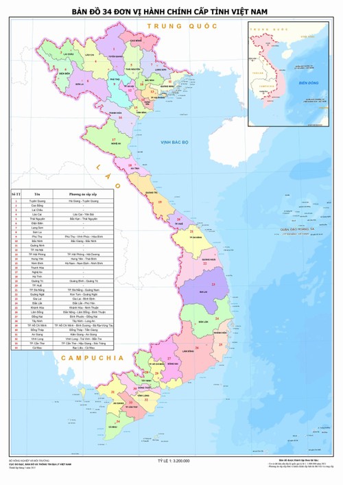 Après la fusion, quelles sont les localités ayant la plus grande superficie et la population la plus nombreuse au Vietnam? - ảnh 1