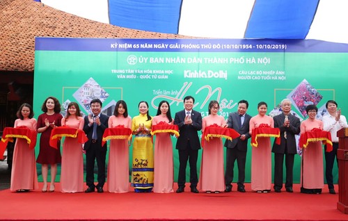 Kota Ha Noi akrab dan kreatif melalui sudut pandang yang jujur - ảnh 1