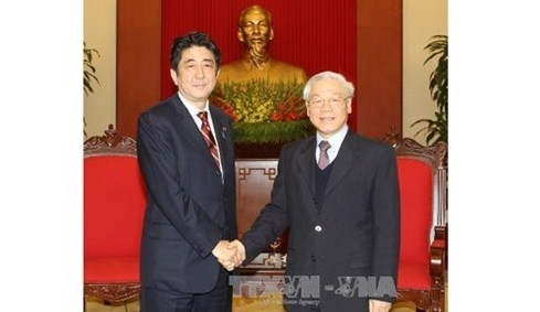 越日関係の重要な節目 - ảnh 1