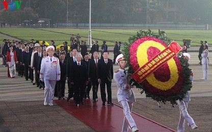 第12回党大会予備会議始まる - ảnh 1