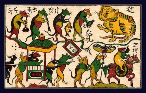 ドンホー版画　バクニン省　Bac Ninh 北部バクニン省のドンホー版画