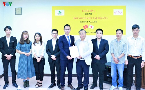 在富山県ベトナム人協会、発足 - ảnh 1