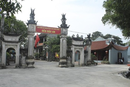 国の特別な遺跡　ダウアン神社 - ảnh 1