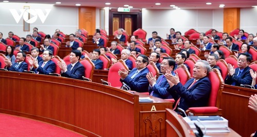 第13期ベトナム共産党中央委員会第11回総会の成果 - ảnh 1