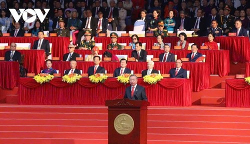 【期間限定】 ベトナム南部解放・国家統一50周年記念式典が盛大に開催 世界