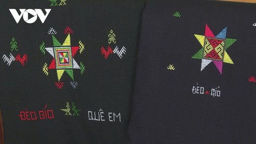 デオゾー村ザオ・ティエン族の刺繍の維持 - ảnh 1