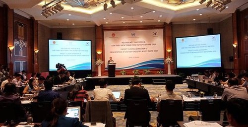 Buku Putih Industri Vietnam-tahun 2019: Instrumen bermanfaat dalam proses  menganalisis dan menetapkan kebijakan industri Vietnam - ảnh 1