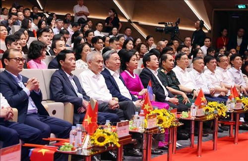 Special music show celebrates Vietnam’s historic victories - ảnh 2