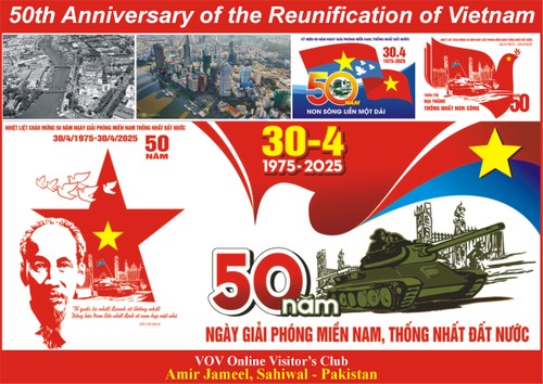 Wednesday May 14, 2025  - ảnh 1