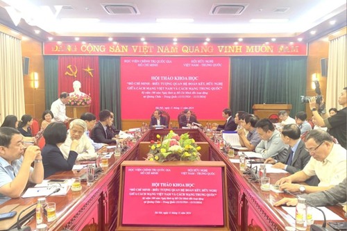 Conference portrays Ho Chi Minh as symbol of solidarity with Chinese revolution - ảnh 1