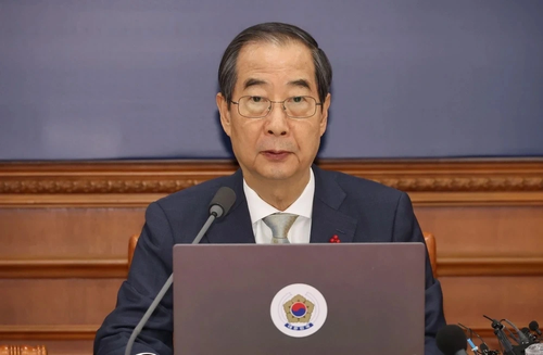 South Korean opposition threatens to impeach acting President  - ảnh 1