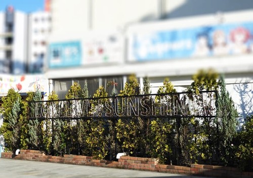 Anime pilgrimages to live the dream in Japan - ảnh 2