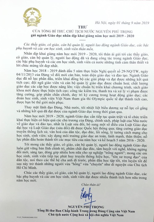 Mehr als 22 Millionen vietnamesische Schülerinnen und Schüler beginnen das neue Schuljahr - ảnh 1