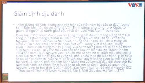 “Nam Việt thần kì hội lục“- tư liệu quý báu về hệ thống thần linh của Đình làng Việt - ảnh 6