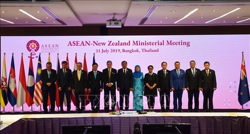 ASEAN : le Vietnam participe à plusieurs conférences en Thaïlande - ảnh 2