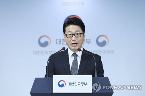 Conflit commercial République de Corée-Japon: une rencontre prévue à Tokyo le 16 décembre - ảnh 1