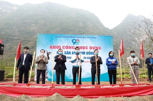 Le mois de la jeunesse débute à Cao Bang et Dak Lak - ảnh 1