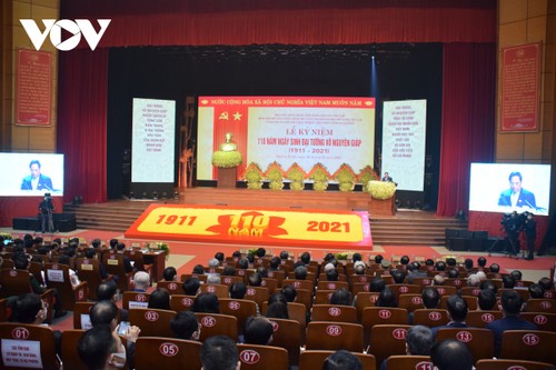 Meeting à l’occasion du 110e anniversaire de la naissance de Vo Nguyên Giap - ảnh 1