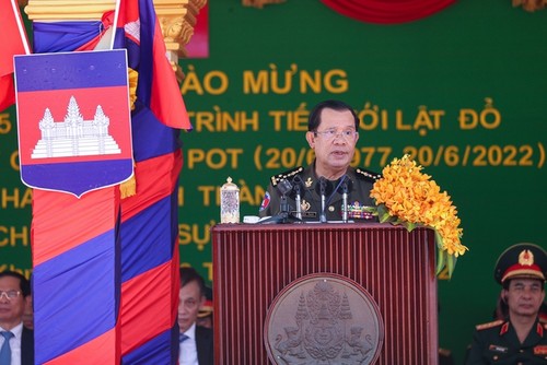 45e anniversaire de “L'itinéraire du Premier ministre Hun Sen vers le renversement du régime génocidaire de Pol Pot” au Cambodge - ảnh 2