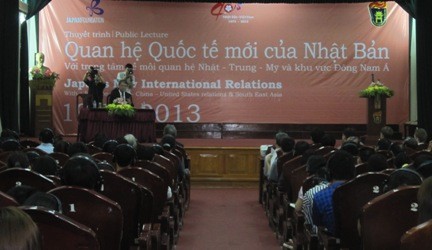 「日本の新しい国際関係」講演会 - ảnh 1