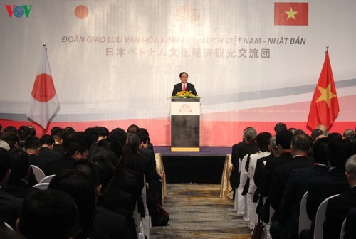 ダナンで、越日貿易投資振興セミナーが開れる - ảnh 1