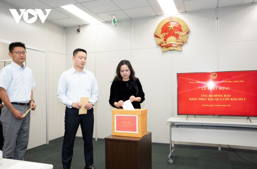 福岡在住ベトナム人、台風被災者を支援 - ảnh 1