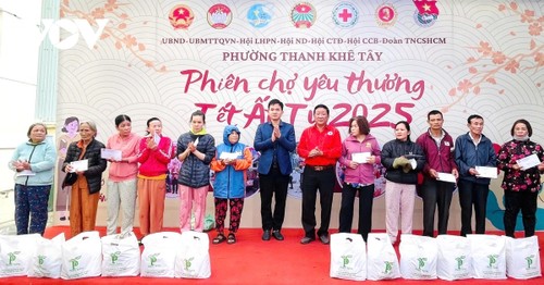 ベトナム各地で旧正月支援活動が本格化 - ảnh 2