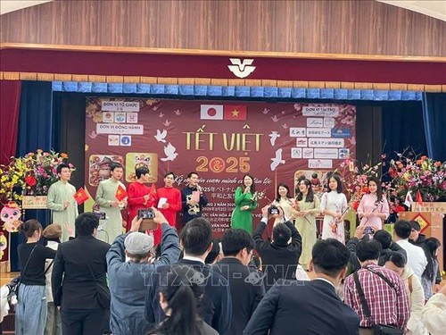 東広島市で活気あふれる「テトを祝う会」 - ảnh 1