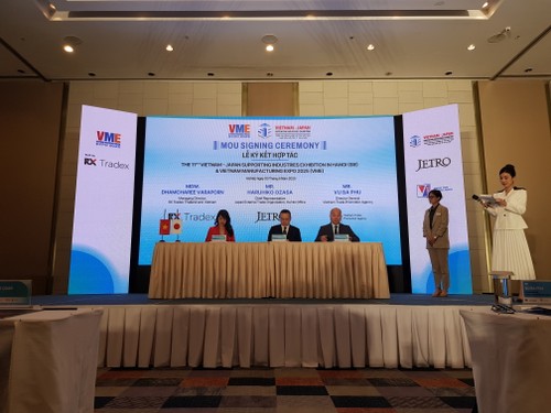 裾野産業・製造業に関する複合展示会 8月にハノイで開催へ - ảnh 1