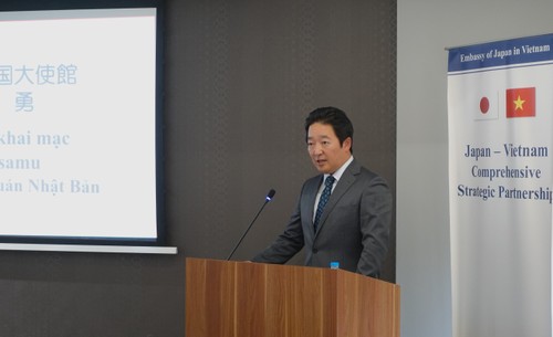 ベトナムと日本、2027年開始予定の新制度を通じて人材協力を促進 - ảnh 1