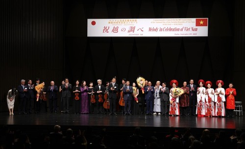 ベトナムと日本の友情を深める記念コンサート - ảnh 2