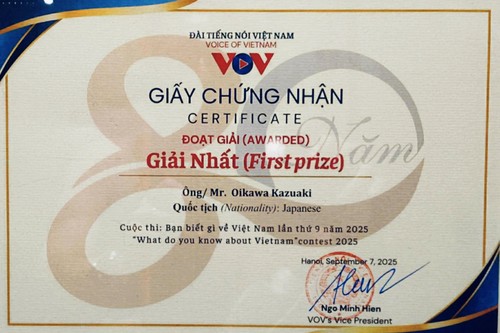 神奈川県川崎市の及川三晶さん　最高賞　獲得 - ảnh 1